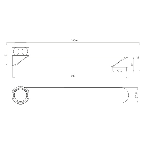 Излив для ванны Lemark  LM9470C хром 