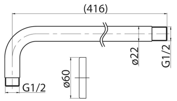 Кронштейн для верхнего душа настенный BelBagno Nova BB-DAT-IN сатин 