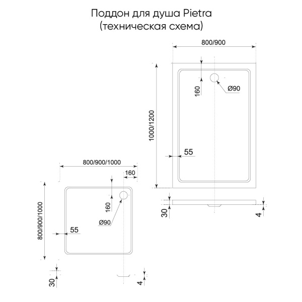 Душевой поддон низкий Veconi Pietra G PT-G-10090-RU прямоугольный литьевой мрамор 100x90 серый матовый