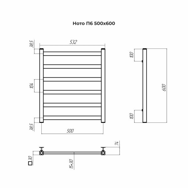 Полотенцесушитель водяной Terminus Ното П6  50x60 4670078544346 хром