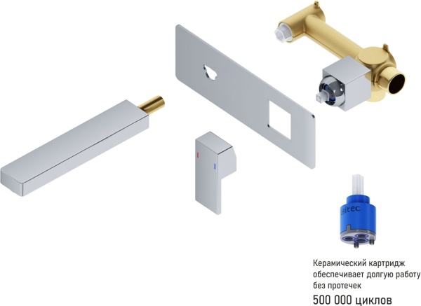 Смеситель для раковины Timo Selene 2071/00SM хром