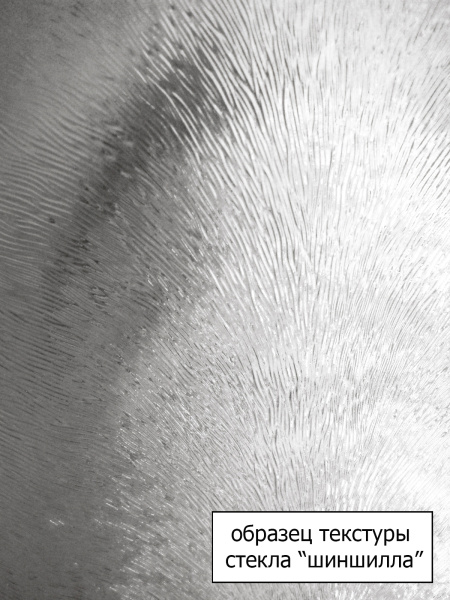 Душевая дверь BelBagno Sela SELA-B-2-115-Ch-Cr 115 см стекла рифленые, профиль хром