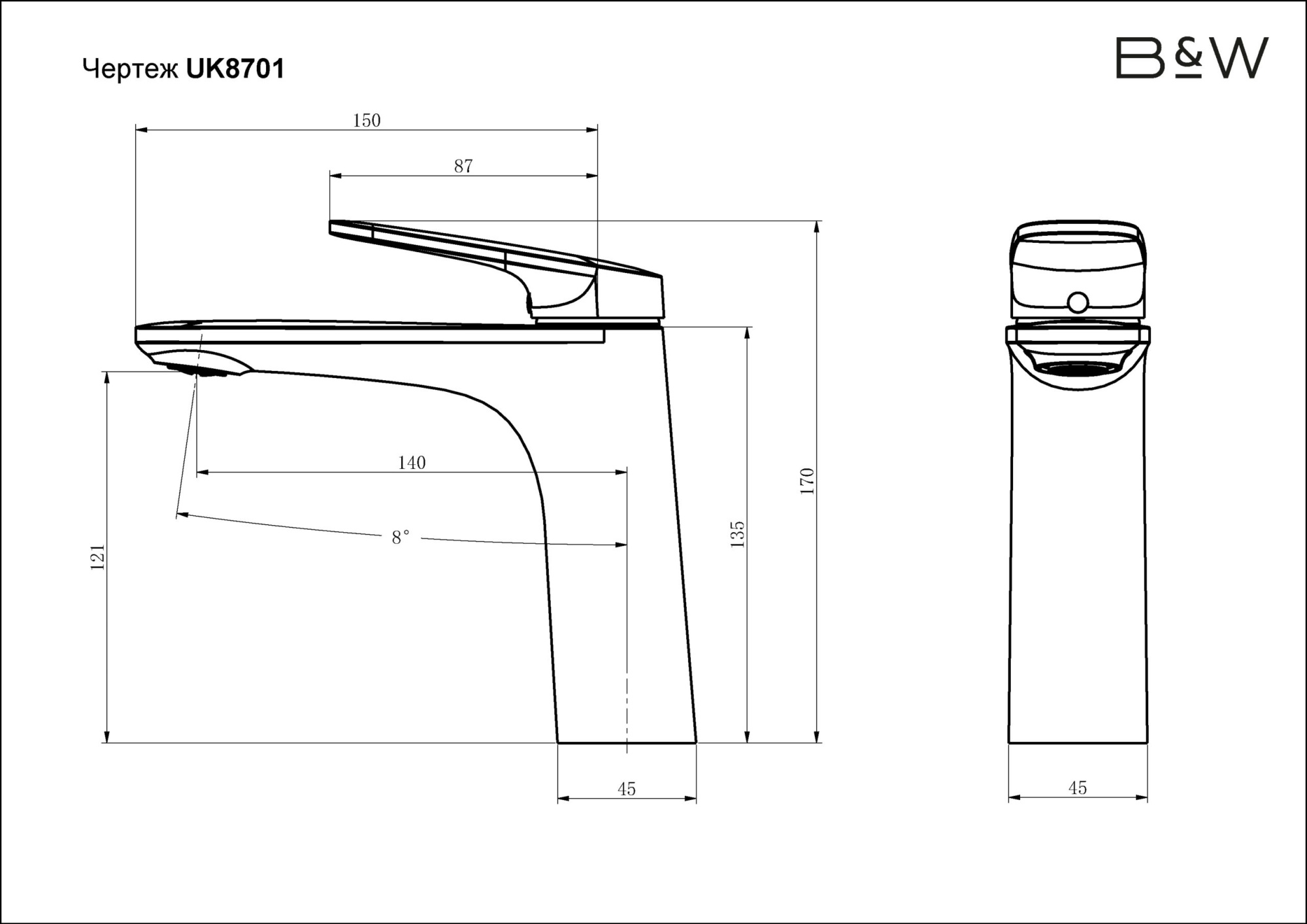 Смеситель для раковины Black&White Universe UK8701MG gun metal