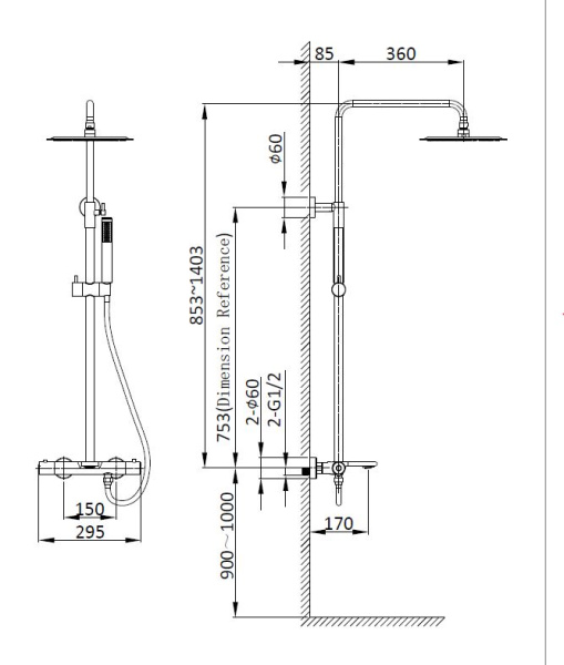 Душевая система со смесителем Vincea Vogue VSFS-1V1TCH монтаж настенная с термостатом хром