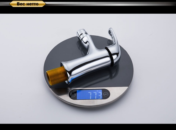 Смеситель для биде D&K Rhein DA1372201 латунь хром