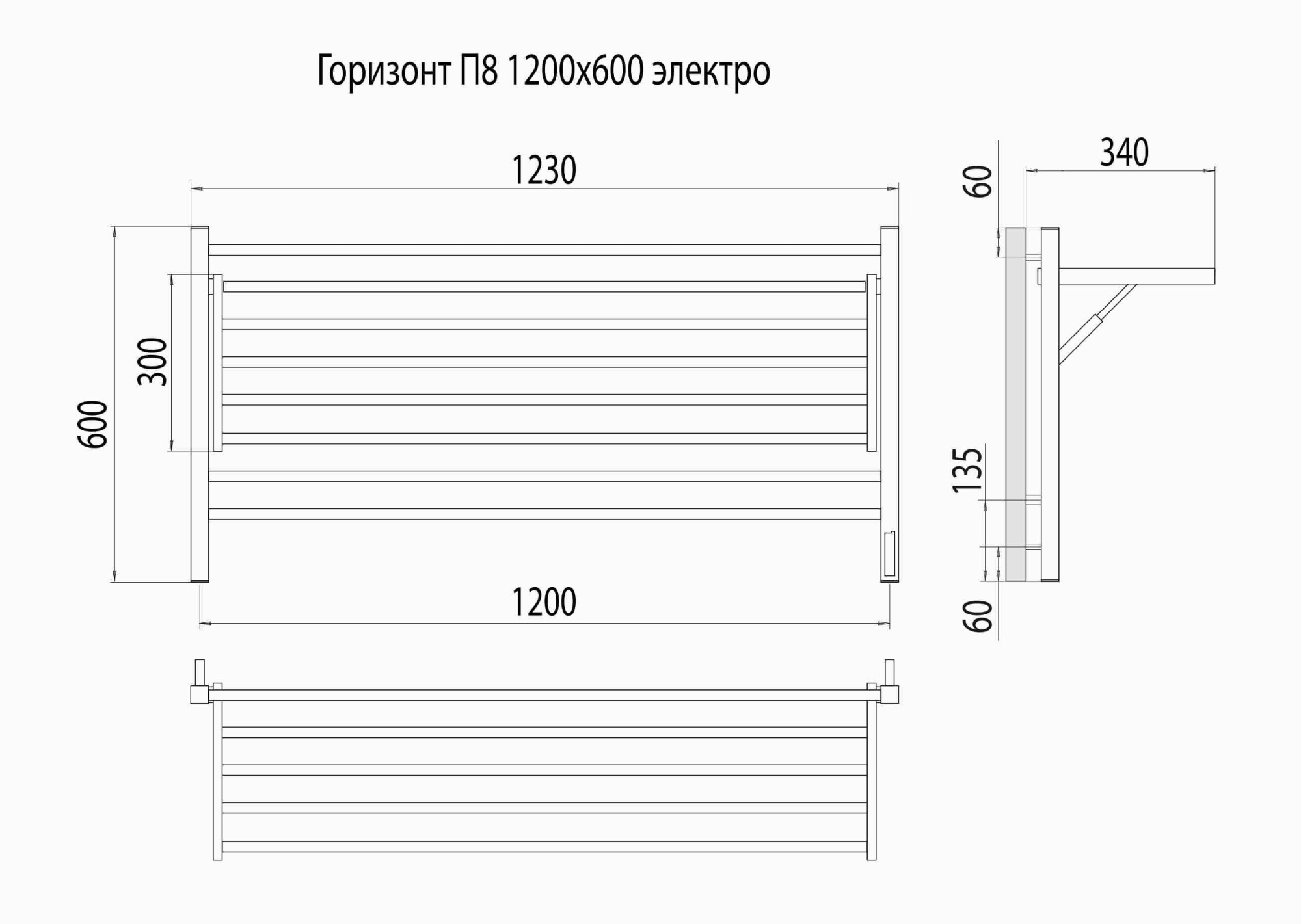 Полотенцесушитель электрический Terminus Горизонт П8  120x60 4670078543332 хром