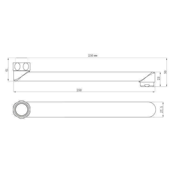Излив для ванны Lemark  LM9471C хром 