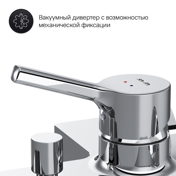 Смеситель для ванны или душа Am.Pm X-Joy S F85B15000 настенный 
без термостата хром