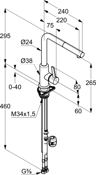 Смеситель для кухни Kludi L-ine S 408518775 без подключения к фильтру черный