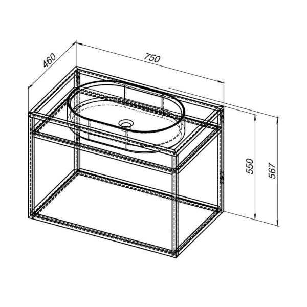 Консоль под раковину Allen Brau Liberty 1.33001.BB 75 подвесная