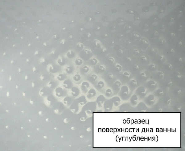 Акриловая ванна Aquanet Jersey 205405 168.9x99