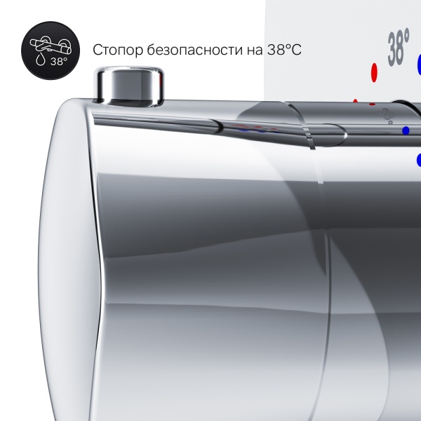 Смеситель для душа Am.Pm Gem F9075600 встраиваемый в стену 
с термостатом хром