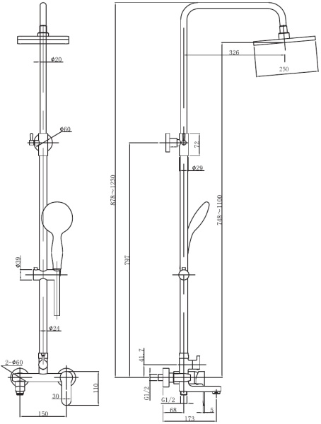 Душевая система со смесителем Aquanet Passion AF300-72-S-B монтаж настенная без термостата черный