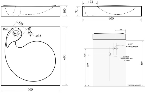 Раковина подвесная квадратная  Paulmark Winken PM740431 литьевой мрамор цвет белый