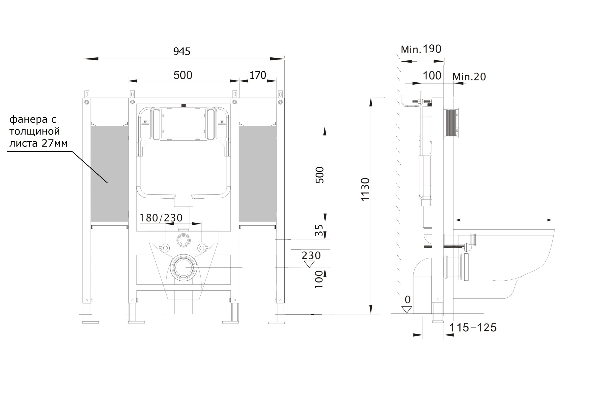 Инсталляция для подвесного унитаза МГН Акватек  INS-0000015 механическая