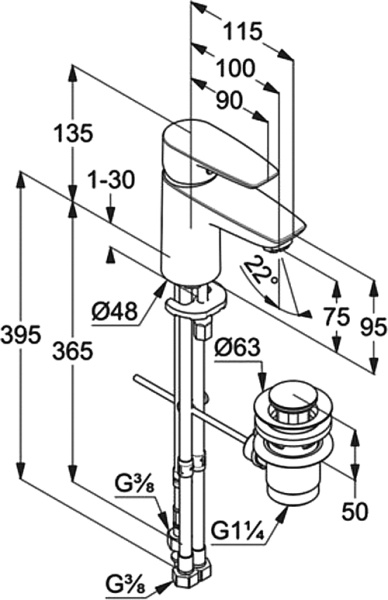 Смеситель для раковины Kludi Pure&Solid 342760575 хром