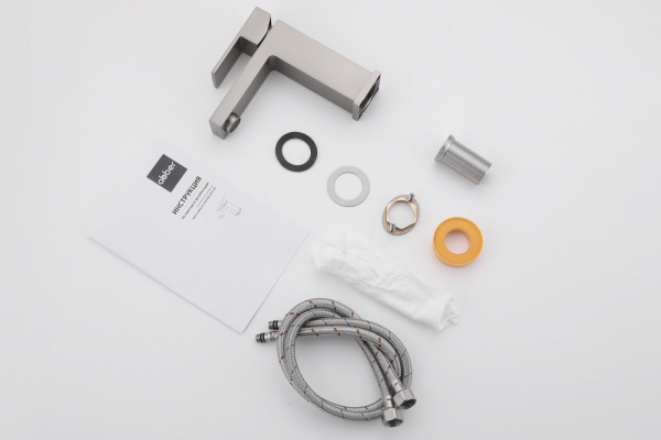 Смеситель для раковины Abber Daheim AF8210SP сатин