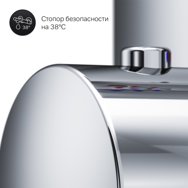 Смеситель для душа Am.Pm Sensation F3075600 встраиваемый в стену 
с термостатом хром