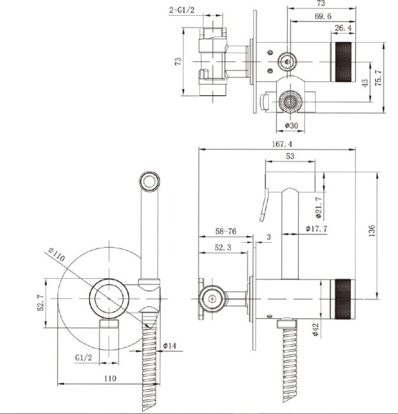 Гигиенический душ Allen Brau Liberty 5.33005-31 встраиваемый в стену черный матовый