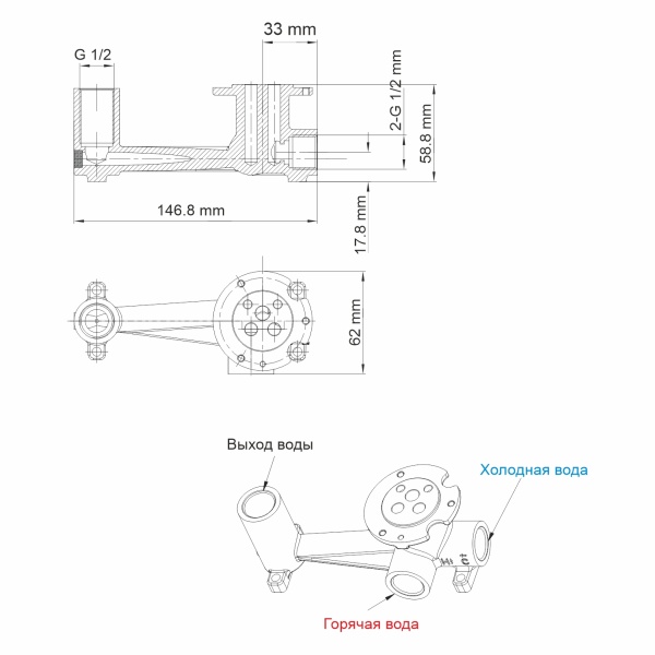 Смеситель для раковины Wasserkraft Aisch 5530 золото