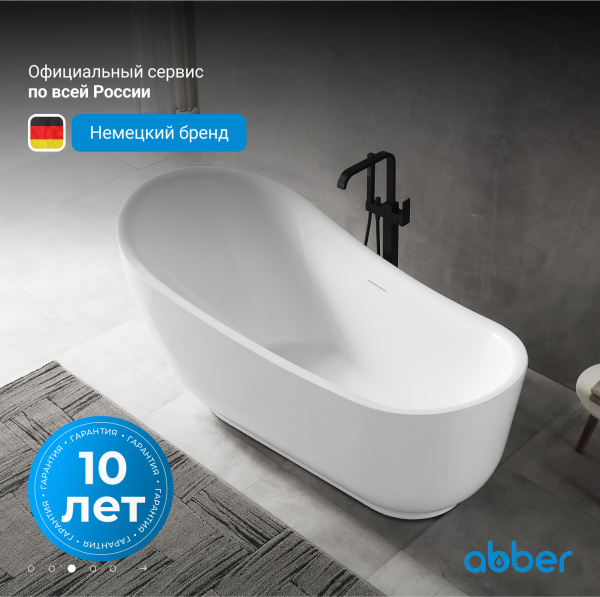 Акриловая ванна Abber  AB9288 180x90