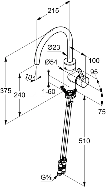 Смеситель для кухни Kludi E-go 422006675 без подключения к фильтру черный