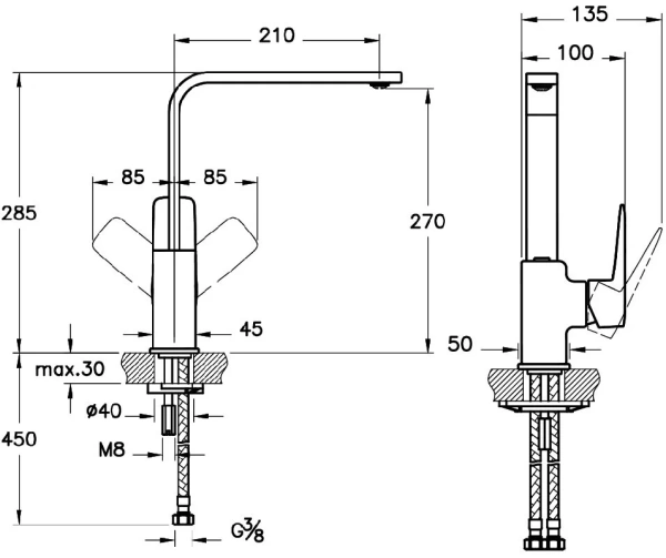 Смеситель для кухни VitrA Root Square A42753EXP без подключения к фильтру хром