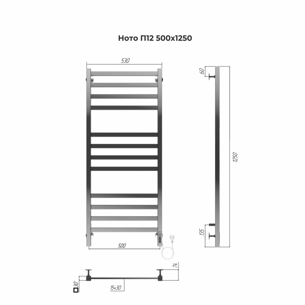Полотенцесушитель электрический Terminus Ното П12  50x125 4670078544506 хром