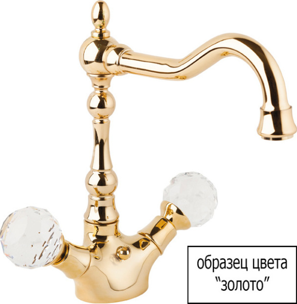 Смеситель для биде Cezares Atlantis ATLANTIS-BS1-03/24-Sw латунь 