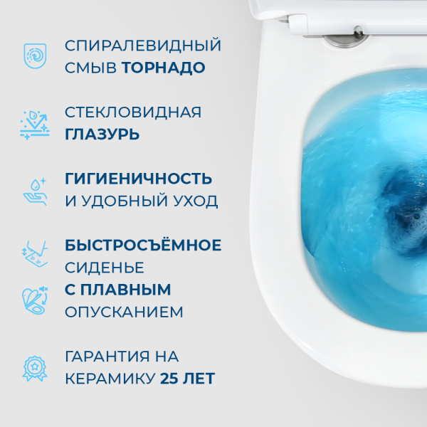 Унитаз подвесной BelBagno Soft-Tor BB084CH-TOR/SC Tornado фаянс белый