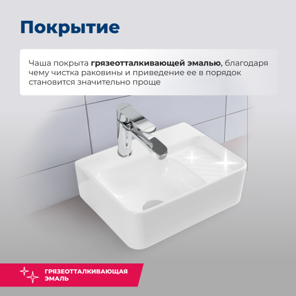 Раковина накладная прямоугольная Aquanet Comfort 00326027 керамика цвет белый