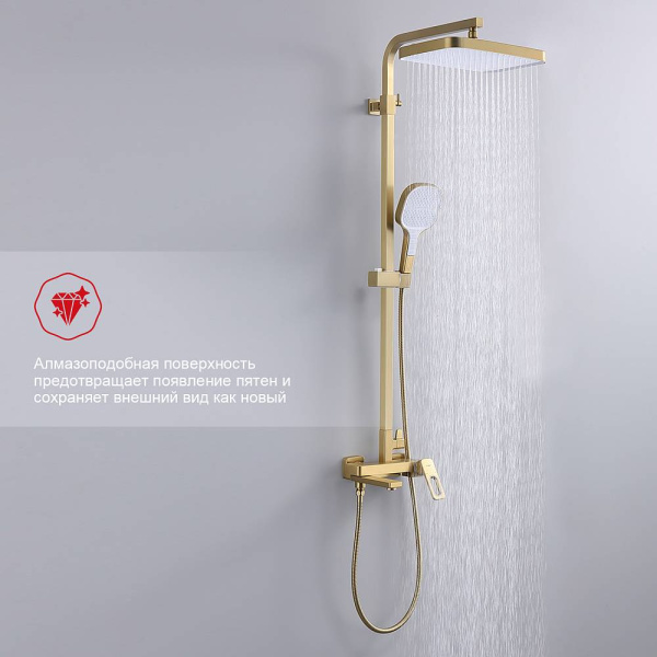 Душевая система со смесителем Raglo  R51.24.03 монтаж настенная без термостата золото сатин