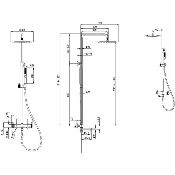 Душевая система со смесителем Allen Brau Priority 5.31T10-31 монтаж настенная с термостатом черный матовый