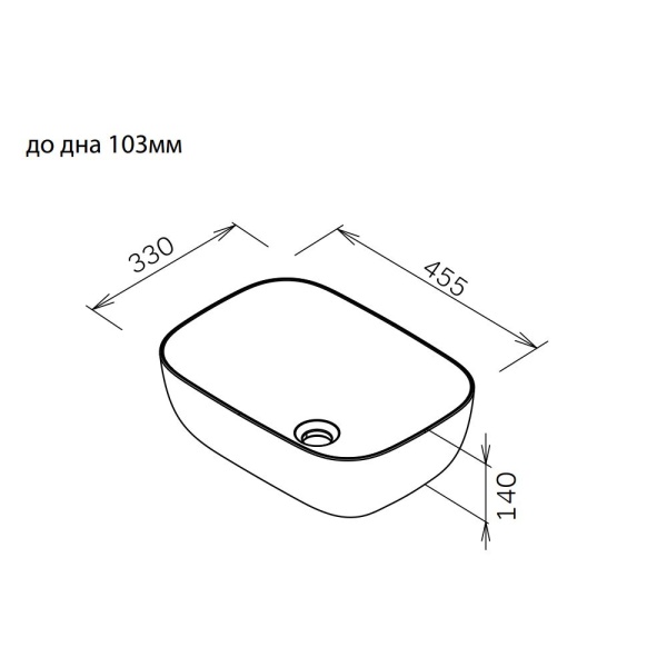 Раковина  прямоугольная Am.Pm Func M8FWCC10450BM фарфор цвет черный матовый