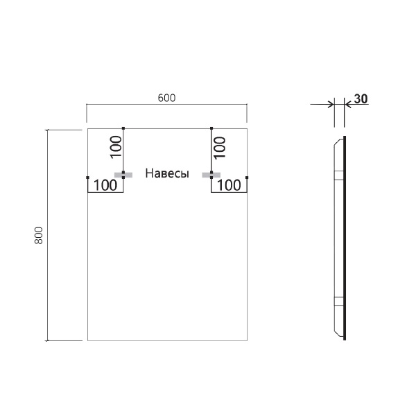 Зеркало с подсветкой Vincea  VLM-3VN600-2 60x80 сенсор