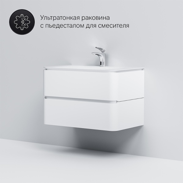 Тумба под раковину подвесная Am.Pm Sensation M30FHX0802WG  80 см  2 ящика цвет белый лак 