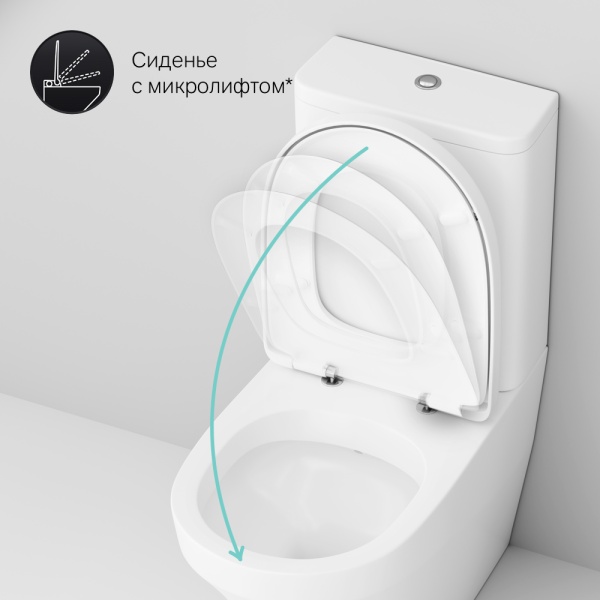 Крышка-cиденье Am.Pm Inspire 2.0 C507854WH