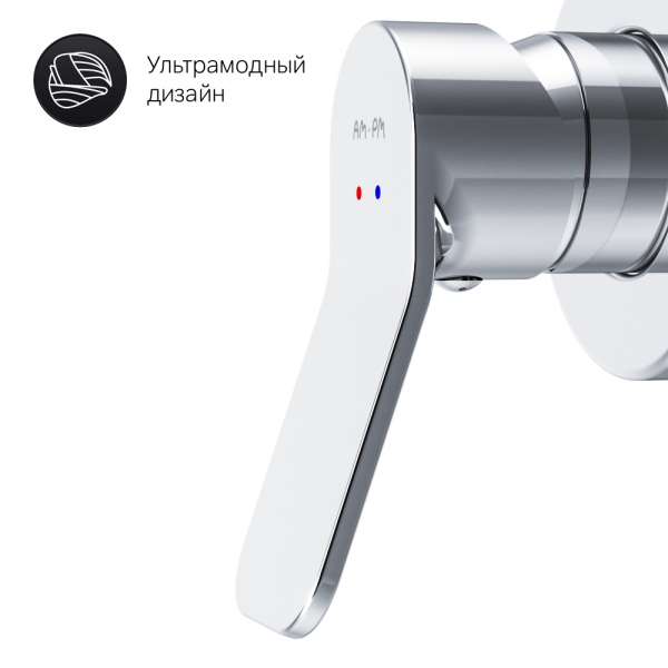 Гигиенический душ Am.Pm X-Joy F40H85A00 встраиваемый в стену хром