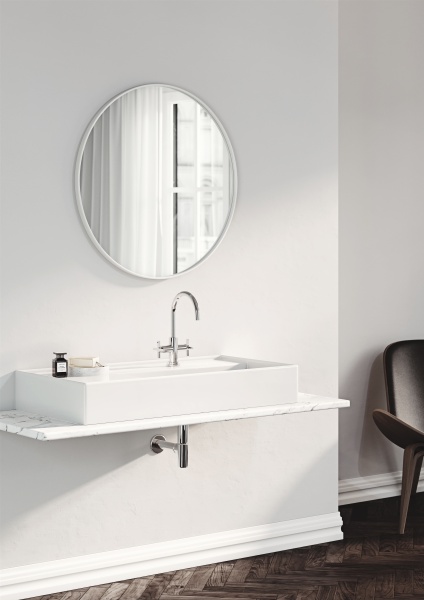 Смеситель для раковины Kludi Nova Fonte 201180520 хром