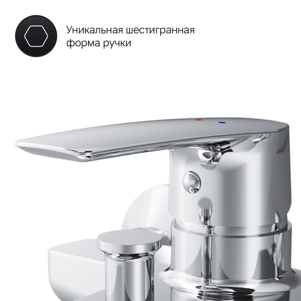 Смеситель для ванны или душа Am.Pm Gem F90A15000 настенный 
без термостата хром