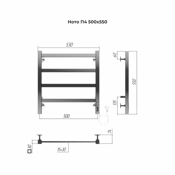 Полотенцесушитель электрический Terminus Ното П4  50x55 4670078544513 хром