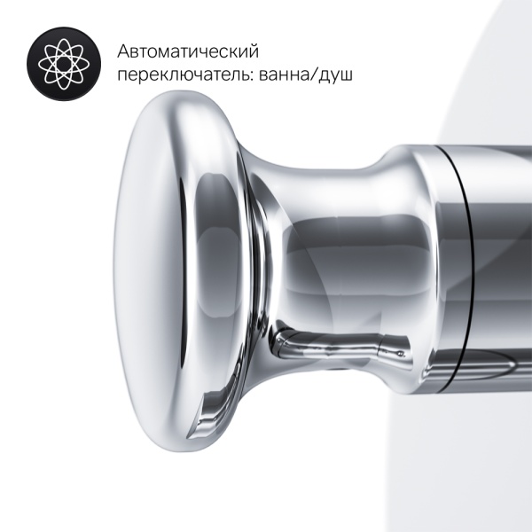 Смеситель для душа Am.Pm Like F8085000 встраиваемый в стену 
без термостата хром