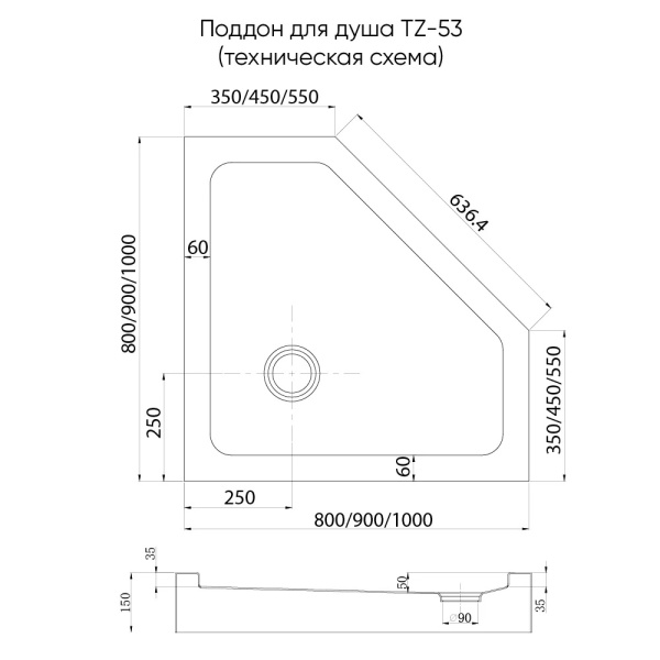 Душевой поддон низкий Veconi Tezeo acrylic TZ53B-100-C5 пятиугольный акрил 100x100 черный глянцевый