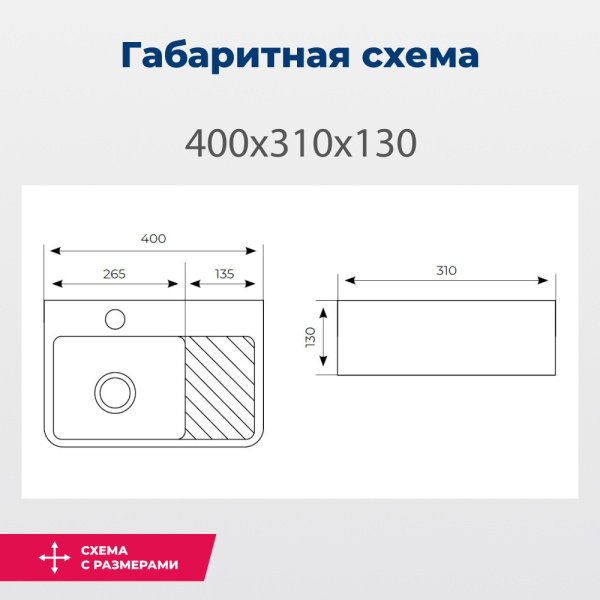 Раковина накладная прямоугольная Aquanet Comfort 00326027 керамика цвет белый
