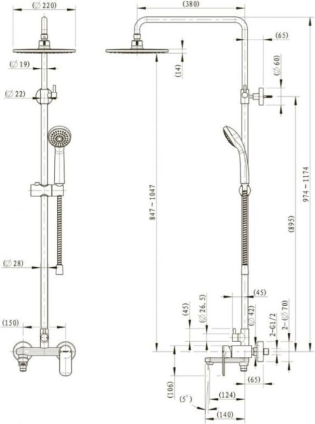 Душевая система со смесителем Bravat Opal R F6125183CP-A2-RUS монтаж настенная без термостата хром