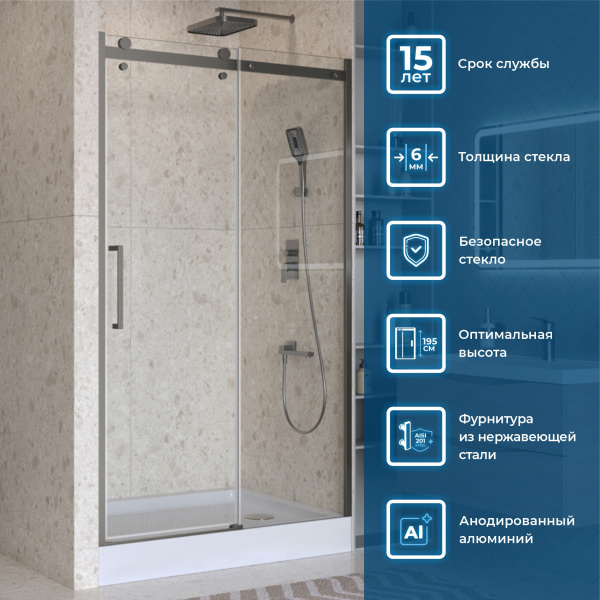 Душевая дверь BelBagno Marino MARINO-2-BF-1-110-C-GM 110 см стекла прозрачные, профиль оружейная сталь
