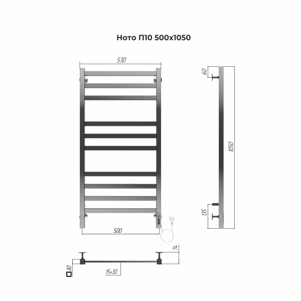 Полотенцесушитель электрический Terminus Ното П10  50x105 4670078544490 хром