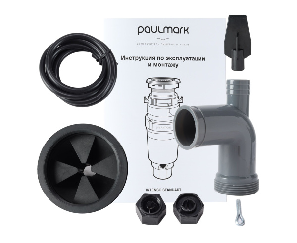 Измельчитель отходов Paulmark Intenso I-400