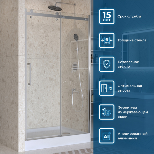 Душевая дверь BelBagno Marino MARINO-2-BF-1-120-C-CR 120 см стекла прозрачные, профиль хром