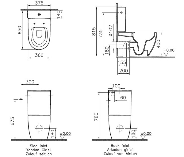 Унитаз напольный VitrA Sento 9830B003-7203 